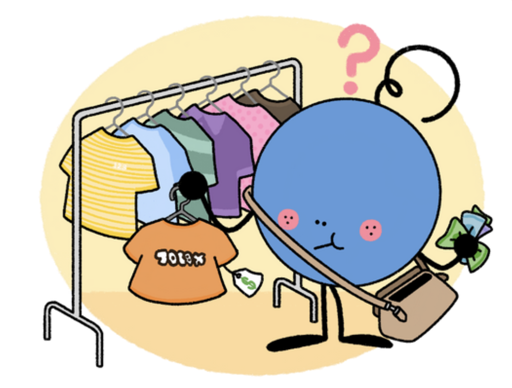 Thrifty Thinking